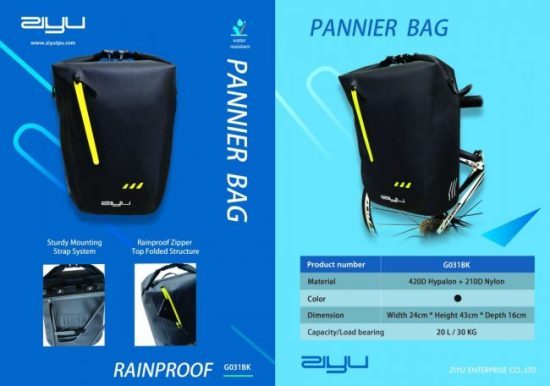 Ziyu Pannier Bag