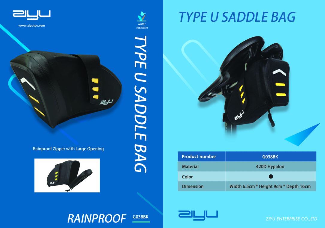 Ziyu Type U Saddle Bag